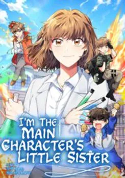 I’m the Main Character’s Little Sister