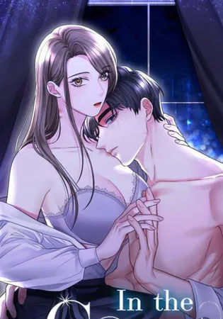 In the Cage