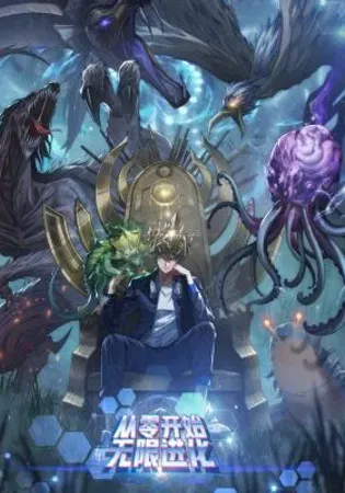 Infinite Evolution Starting from Zero