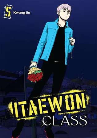Itaewon Class (Volume)