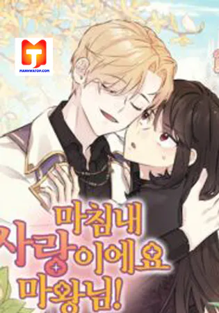 It’s Finally Love, Demon Lord!