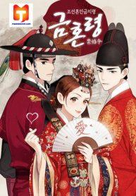 Joseon’s Ban on Marriage