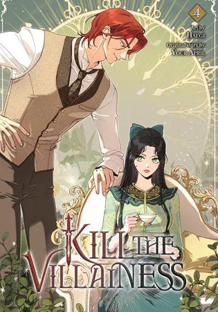 Kill the Villainess (Volume)