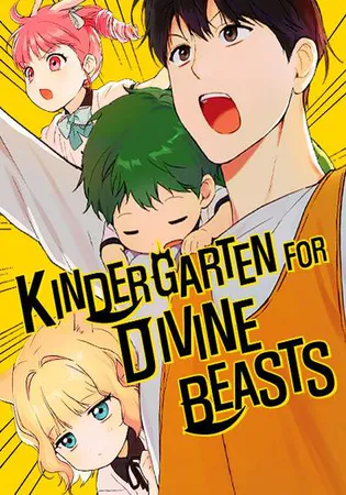 Kindergarten for Divine Beasts