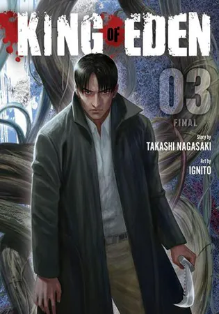King of Eden