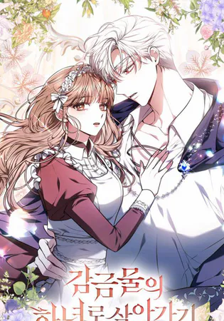 Living as a Maid in Confinement