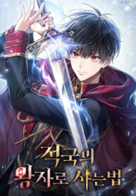 Living as the Enemy Prince