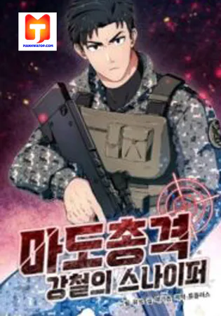 MAGICAL SHOOTING : SNIPER OF STEEL