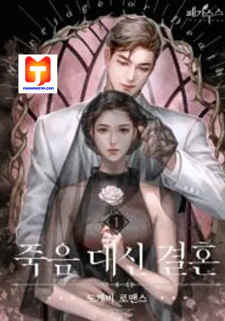 Marriage Or Death