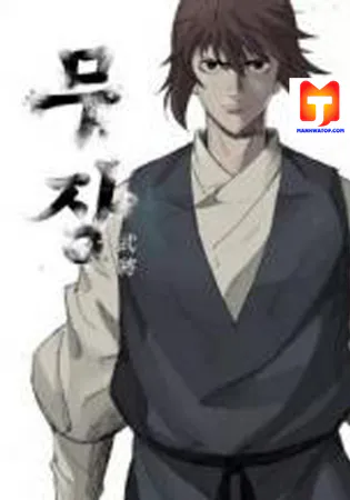 Mujang