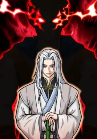My Disciples are All Invincible Monsters