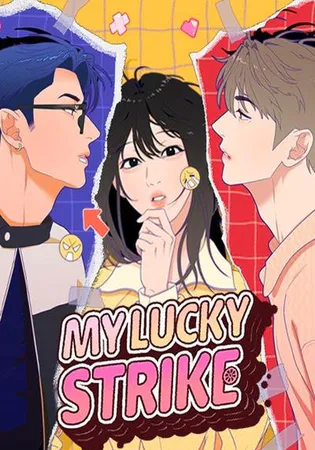 My Lucky Strike
