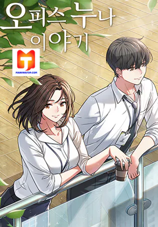 My Office Noona’s Story