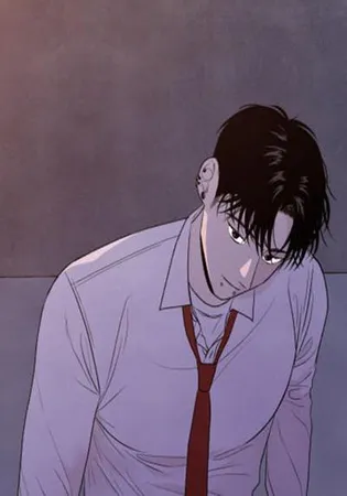 My Reason to Die