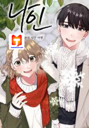 Nine