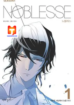 Noblesse