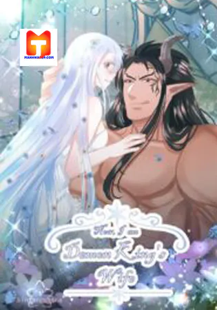 Now, I am Demon King’s Wife