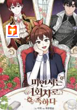One Episode is Enough for Unplayed