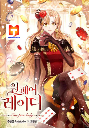 One Pair Lady