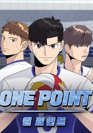 One Point