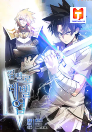 Overpowered Sword