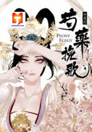 Peony Elegy: No Desires