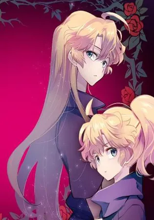 Philia Rosé: The Prophecy of the Crown of Thorns