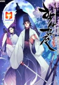 Records of the Swordsman Scholar