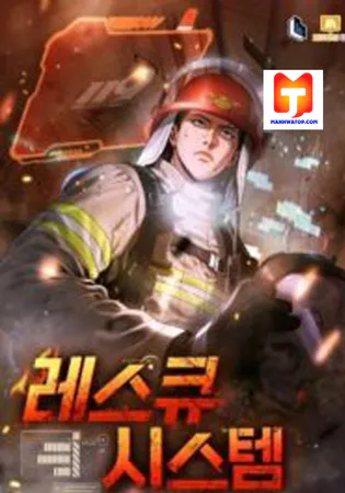 Rescue System