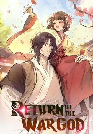 Return of the War God