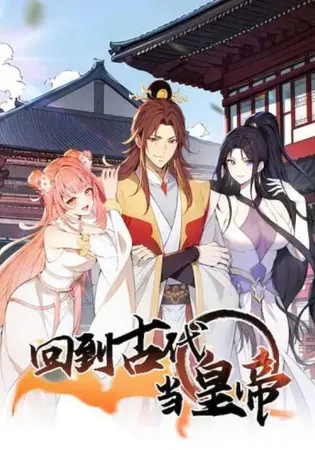 Return to the Ancient Times as an Emperor
