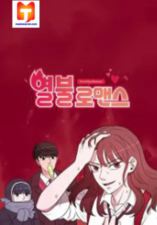Scorching Romance