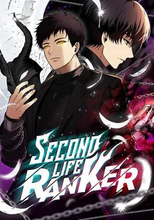 Second Life Ranker