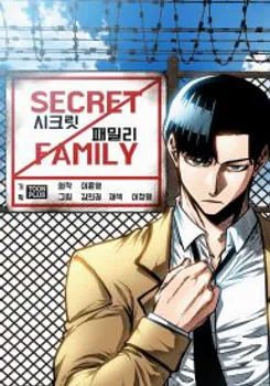 Secret Family