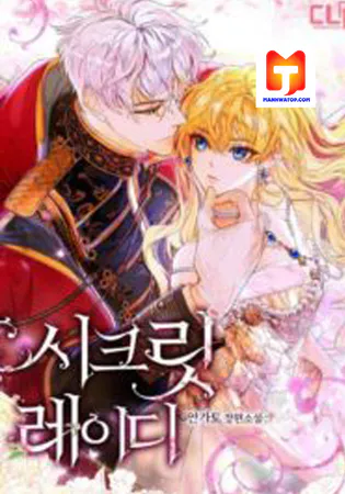 Secret Lady