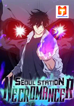 Seoul Station's Necromancer