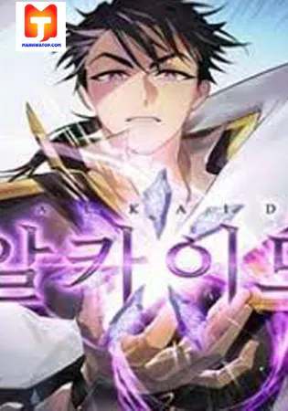 Seven Knights: Alkaid