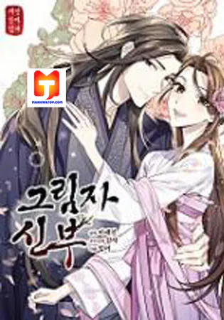 Shadow Bride