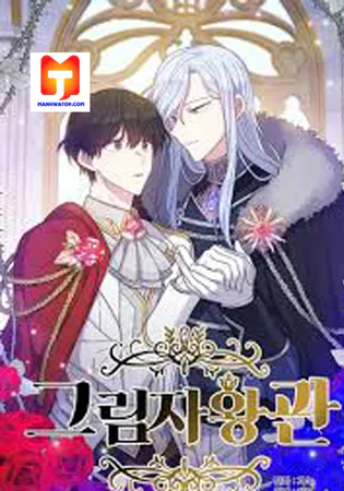 Shadow Crown