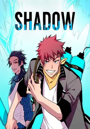 Shadow (Haejin