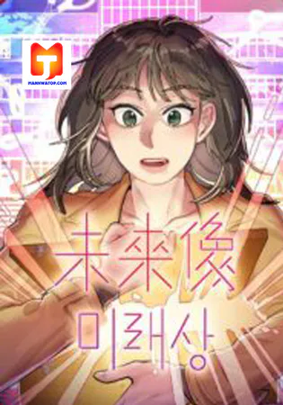Shape of the Future