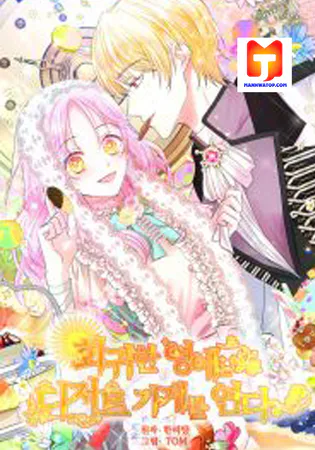 She came back and opened a dessert shop