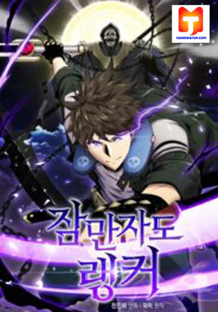 Sleeping Ranker
