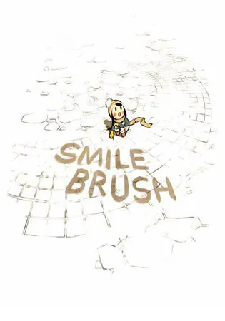Smile Brush