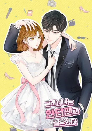 So I Married the Anti-Fan