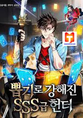 SSS-Class Gacha Hunter