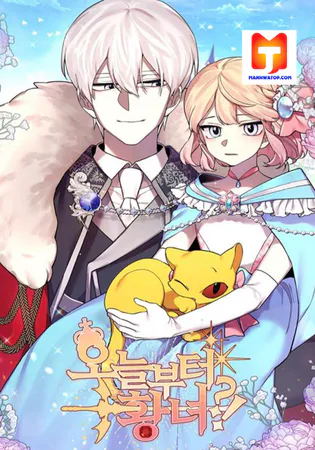 Starting from Today, I’m a Princess?