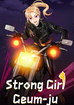 Strong Girl Geum-ju