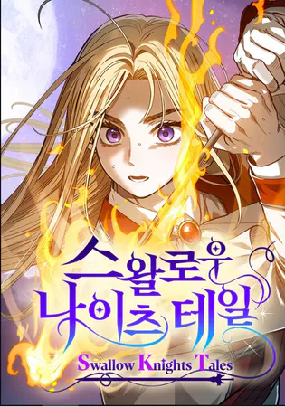 Swallow Knights Tales