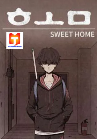 Sweet Home